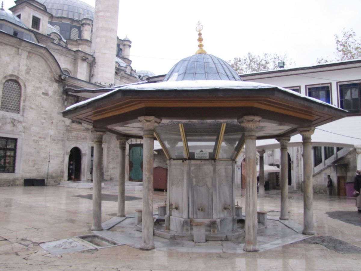 Eyüp Sultan Camii Şadırvanı